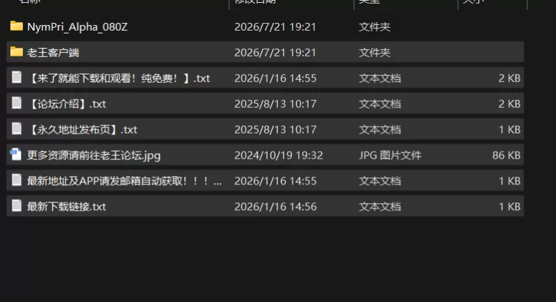 [百度/PC/日式RPG/原版/更新] 地牢女祭司 NTR女祭司 Nymphomania … [1+3.2G][百度盘]