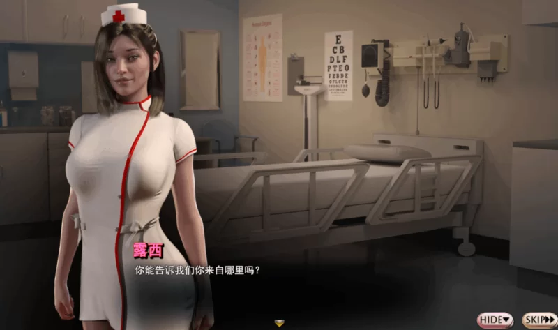 【PC】蛇之交响曲 Symphony of the Serpent Ver71071+存档+汉化 [1P+7G][百度盘]