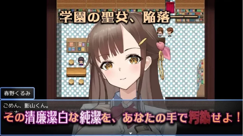 禁忌的绿帽目录.剥去圣人面具的淫秽禁书训练 1.0【PC [1+677m][百度盘]
