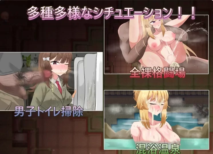 [更新v1.0.3PCRPG官中] 神圣之化身 古法仪式与双生 圣なる化身[1.40G] [1+1.4G][百度盘]