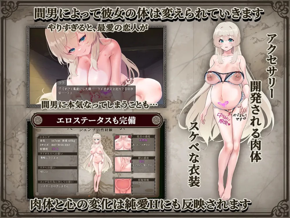 [RPG官中PC步兵CV]重生之岛~NTR与爱的形式リボーv1.08 [1+2.3G][百度盘]