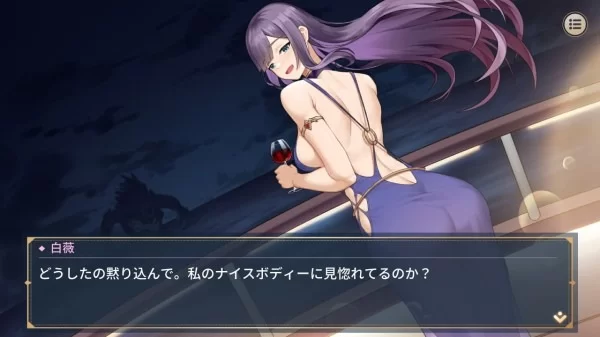 【安卓/SLG全CG/官中】性转契约与痴汉少女 [1+1.2g][百度盘]