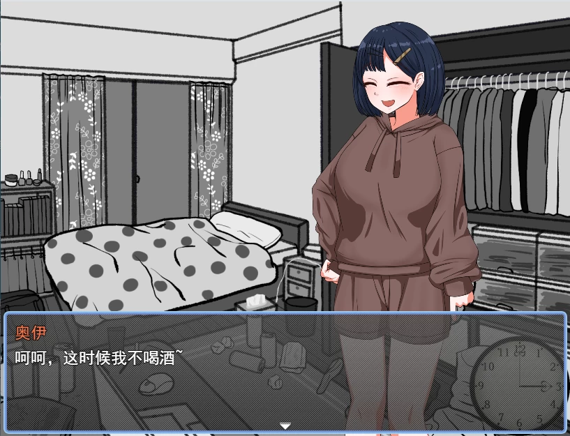 【PC】紧急！搬家帮忙模拟~緊急！~v1.1+汉化 [1P+1.1G][百度盘]