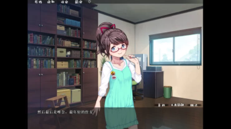 乱情小妹 Summer Days in the Joyful Countryside [PC [1+816m][百度盘]