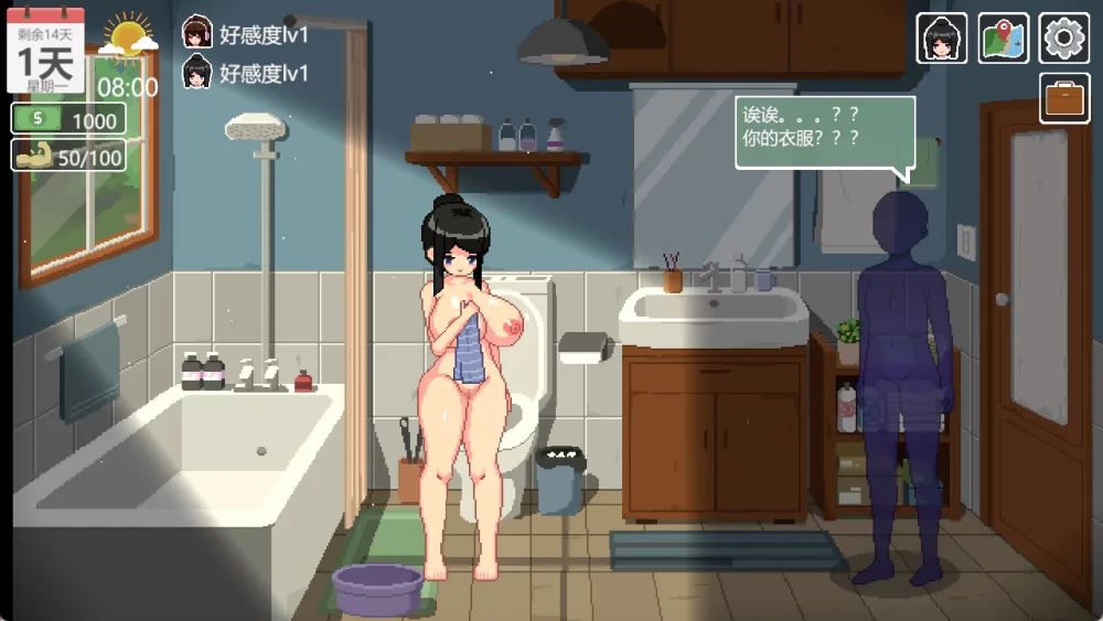 [PC/安卓模拟器/2D/SLG/精品/日常]乐园的日常 楽園の日々 V1.0 [2+184M][百度盘]