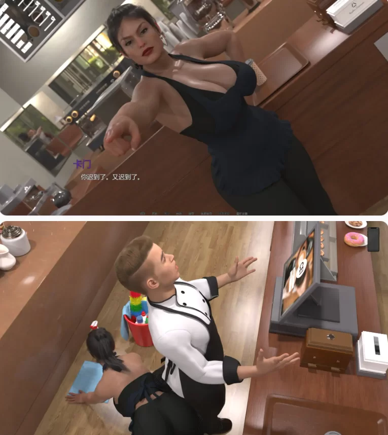 【PC+安卓欧美SLG/AI汉化/后宫】熟女痴迷v0.3.7 [1+3.17G][百度盘]