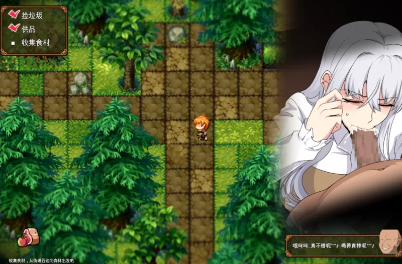 [PC/NTR/动态/AI汉化]玷污的苍银秽れゆく苍银DL最新试玩7月更 [1+805mb][百度盘]