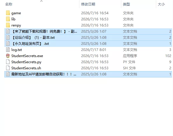 【欧美SLG/AI汉化/动态】学园暗面 Student Secrets v0.5 PC+安卓 [1+2.5G][百度盘]