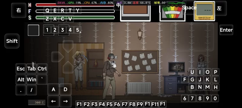 [PC/安卓模拟器/2D/ACT/作弊码]欲望寻魂 Lustful Spirit Hunt V0.4.1 [2+353M][百度盘]