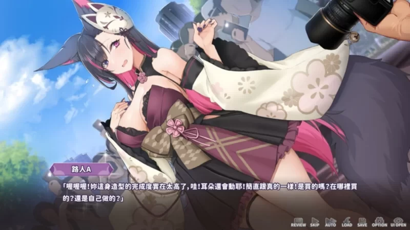 【更新/PC/SLG/动态/官中/步兵】妖狐的深夜直播 妖狐の深夜配信 v26.08.12 +画集存档 [1+17G][百度盘]