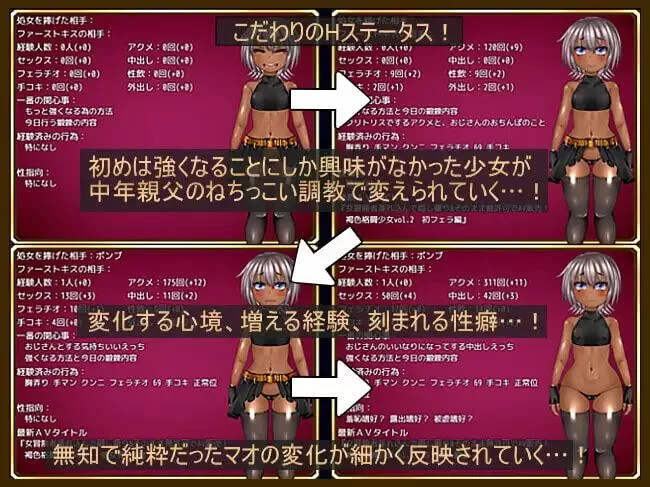【RPG/官中步兵/PC】玛奥与堕落之街 自带全回想 [1+1.3G][百度盘]