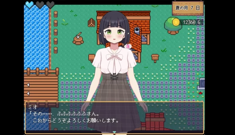 [PC RPG/后宫]世界树牧场：精灵传承 ハラマセノーカ～v1.1 官中步兵 [1+952mb][百度盘]