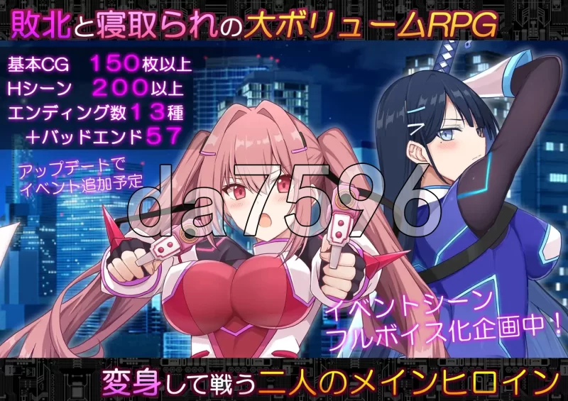 [日式RPG/更新] 代码：启示录 -堕落的神姬与奈v1.02 AI汉化版 [1+2.30G][百度盘]