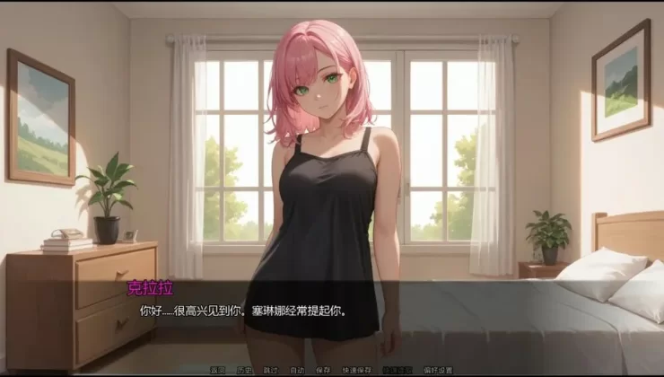 [双端/SLG/AI汉化/NTR/AI作画/更新]隐藏文件/Hidden Fi… [1+1.9G][百度盘]