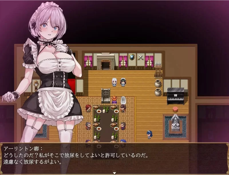 双端[探索RPG/女仆羞辱]没落女仆 阴道与毒药 V1.0 内嵌AI汉化 [2+2.7g][百度盘]