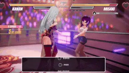 [PC/3D/全动态/官中/更新]女同格斗/百合对决!レズバト va0.5e [1+5G][百度盘]