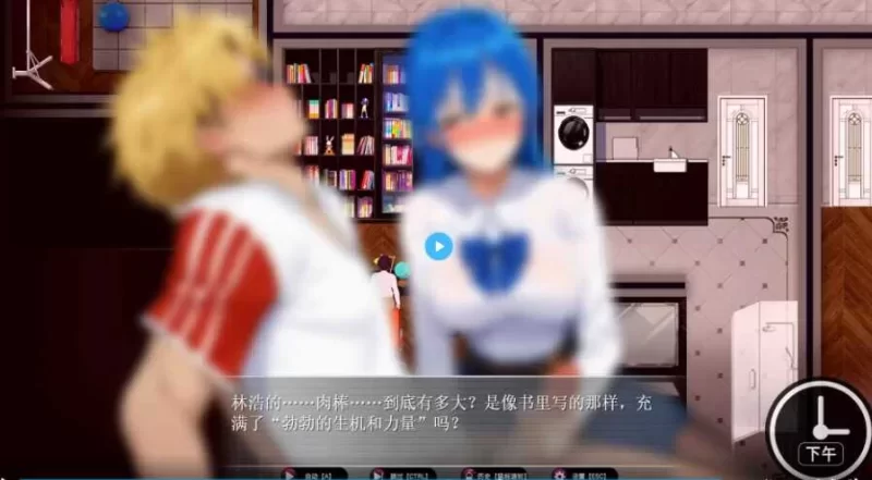 [PC安卓 更新RPG/NTR]乐园实验计划Eden Planv0.4501官中步兵 [1+2.5g][百度盘]