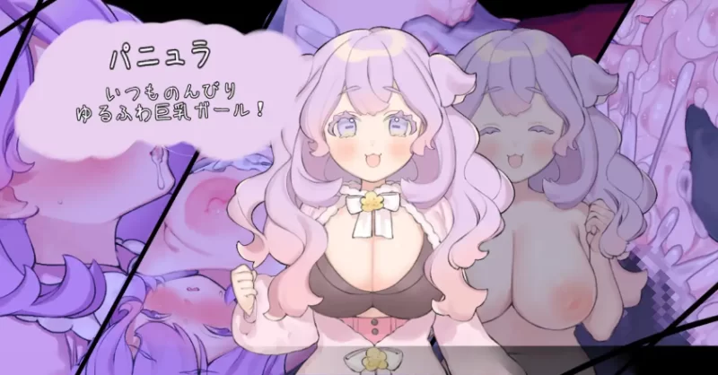 [PC/日式RPG/更新] 青的结纳 青の結納 v1.03 AI汉化版+全回想… [1+640M][百度盘]