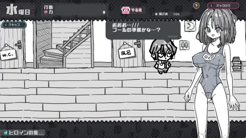 [PC盖世 SLG/养成]样本冒险游戏さんぷるあどべんちゃあ 072版 官中 [1+177mb][百度盘]