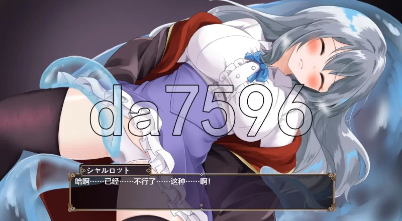 [日式RPG/新汉化] 魔术学校的落榜炼金术师Ver2.0安卓 AI汉化+作 [1+6.70G][百度盘]