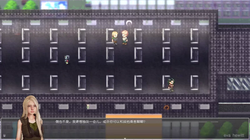 秘密黎明0.18AI汉化版【PC+日系像素风/NTR+全CG视频】Secret Dawn [5+13.4G][百度盘]