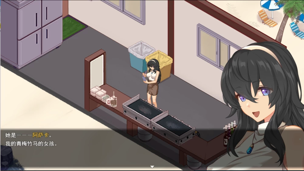 PC/官中/SLG更新【苦主绿帽】海边小屋 / 海之家～NTR物语Ver2.0 [1+解压前517MB][百度盘]