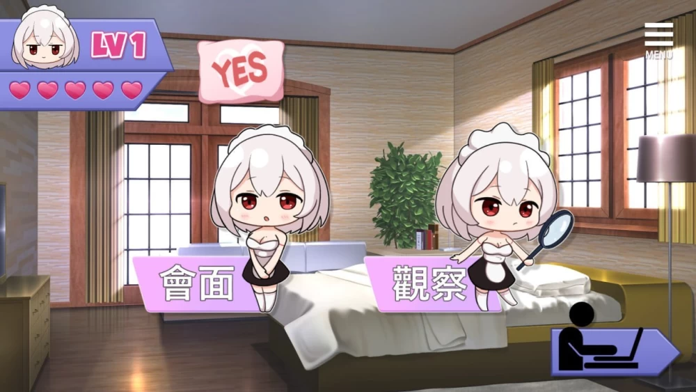 【SLG/安卓】我的皇家女仆R [1+182.6M][百度盘]