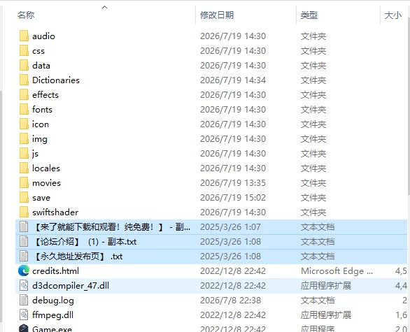 [日式RPG/新作] 性格强势的巨乳精灵被刻上淫纹内嵌AI汉化版 [1+440M][百度盘]