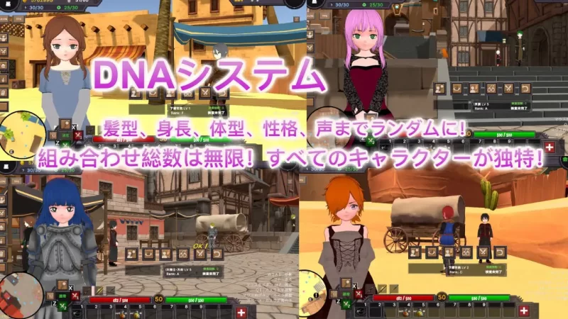 【爆款3D官中PC动态DLCv3.0.5】沙漠王国与奴隶猎手 [1+1.7G][百度盘]