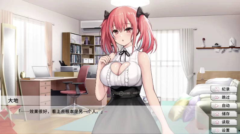 变态女友SS：我与女友的心动动直播1.17官中步兵版【PC+安… [1+3.8GB][百度盘]