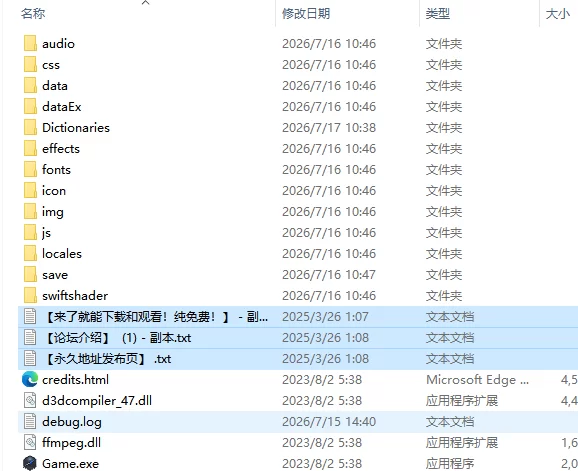 [日式RPG/新作] 魅魔指令 ～被敌我双方榨取精液的冒 AI汉化版 [1+720M][百度盘]