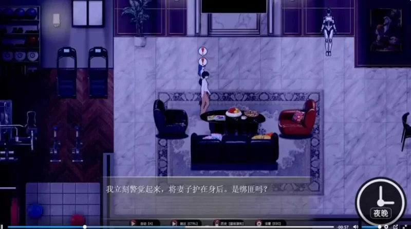 [PC安卓 更新RPG/NTR]乐园实验计划Eden Planv0.4501官中步兵 [1+2.5g][百度盘]