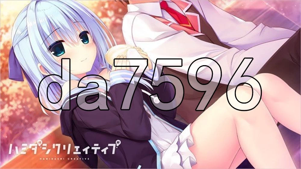 [日式ADV/新作]常轨脱离 Creative ハミダシクリ v1.06 官中步兵版 [1+6.0G][百度盘]