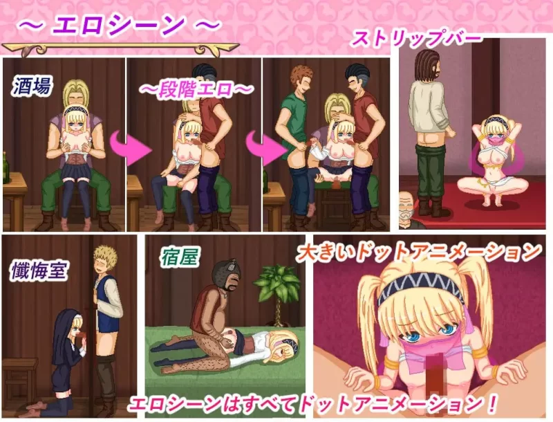 【RPGAI汉化PC动态】炼金生活 [1+525m][百度盘]