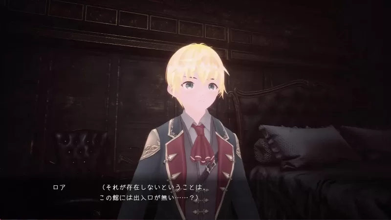 PC【3D/官中/动态】榨精之家 v1.0.1/サクセイハイム [1+1.99g][百度盘]