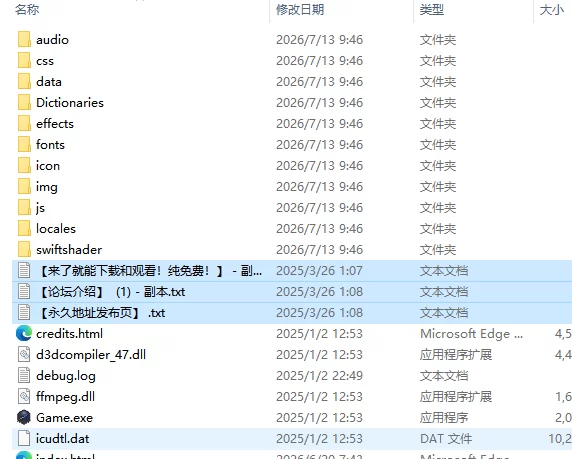 [RPG/AI汉化] ノンケ男を強○メス化! 恋人アv20260710 AI汉化版 [1+581M][百度盘]