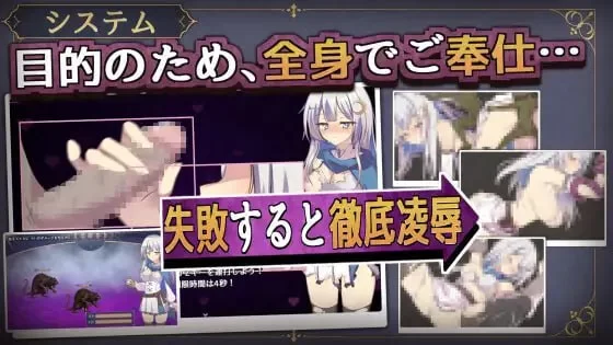 [RPG官中PC安卓joi]露娜与淫欲之城 ルナと淫欲の街v1.0.0 [1+500M][百度盘]