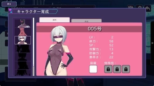 【pc】圣核战姫 DX Operation Darkside DX v2.6 官中步兵 [1+1.1g][百度盘]