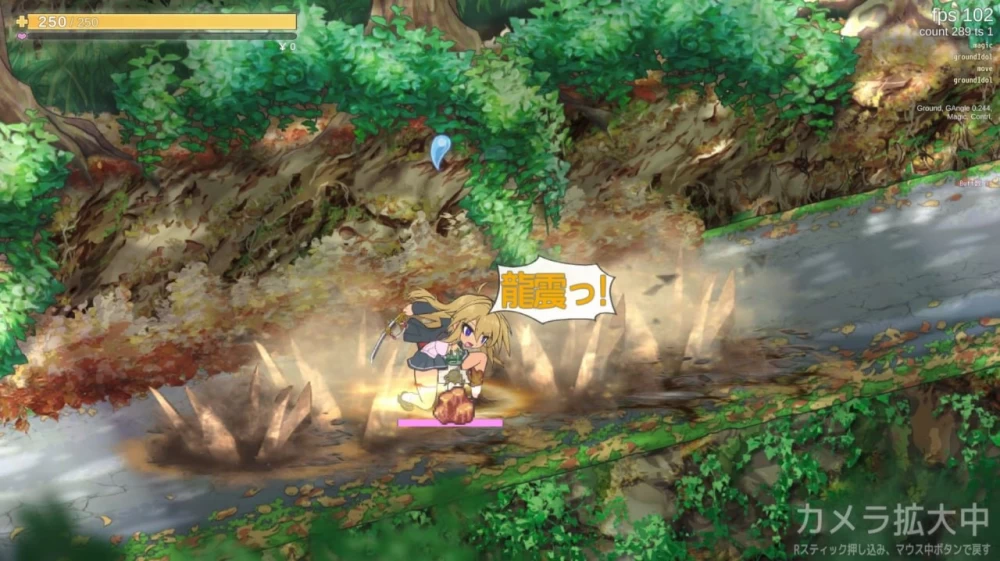 【ACT官中PC动态v250502】退魔巫女死すべし [1+305m][百度盘]