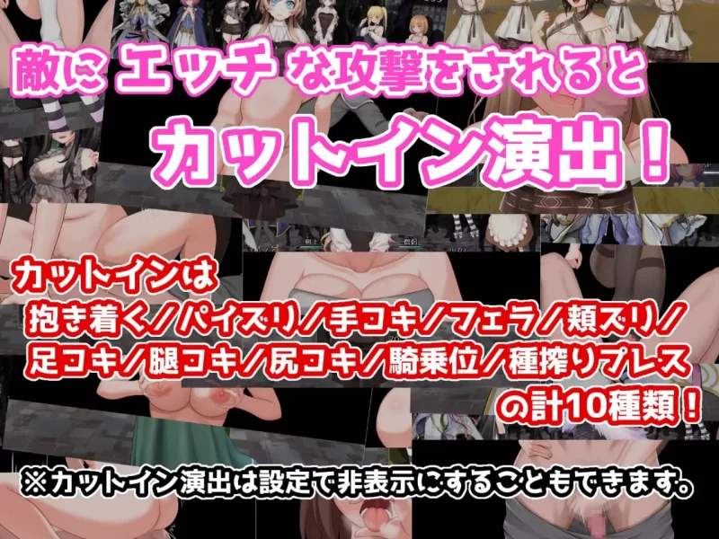 【RPGPC机翻】人类最后一个男人被后宫压榨精逆强暴RPG [1+743m][百度盘]