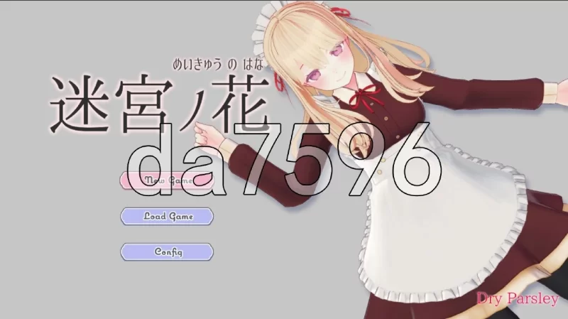 【PC/3D】迷宫之花 [1+2G][百度盘]