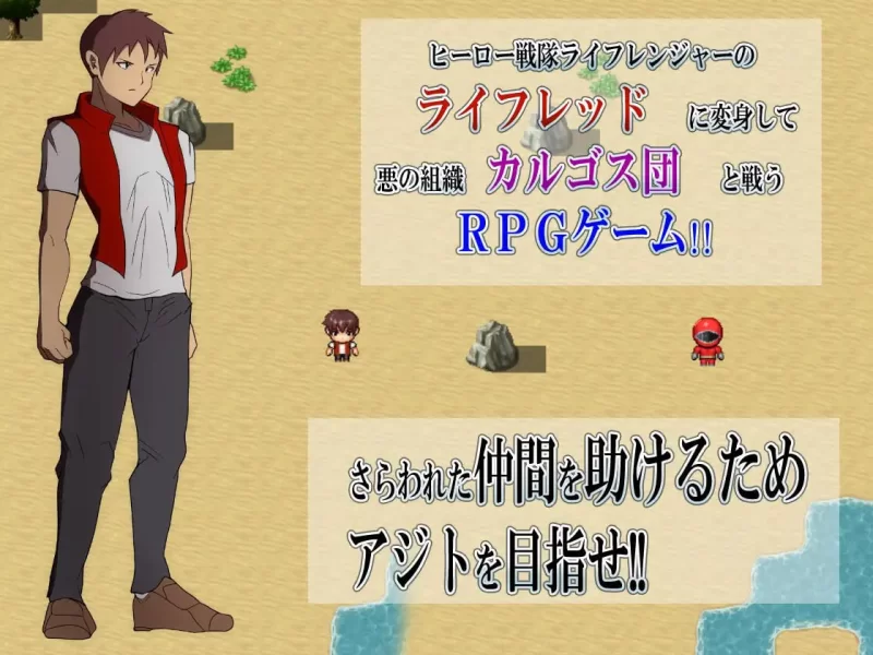 【精品RPG汉化PC安卓直装v2.0】邪恶女干部任务 [1+1.6G][百度盘]