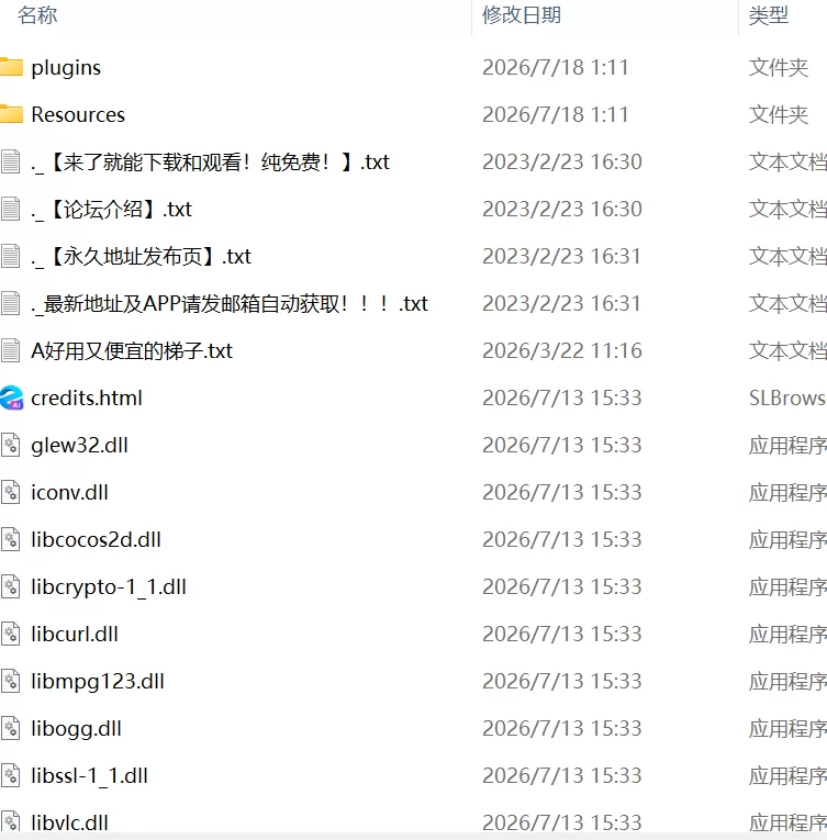 【新作ACT生肉PC动态】南瓜公主4大小姐任性的乳头渗出水… [1+753m][百度盘]