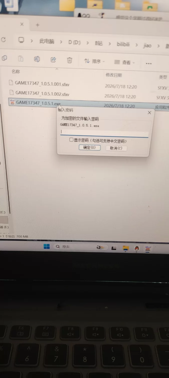 45号电车1.0.5.1官中步兵版【PC+安卓模拟器+像素风神作SLG/精… [1+1.54GB][百度盘]