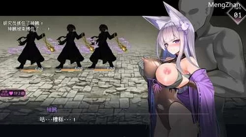 PC[RPG/战斗H/动态]夜樱姬谭 夜桜姫譚 v2402 AI汉化 [1+810m][百度盘]