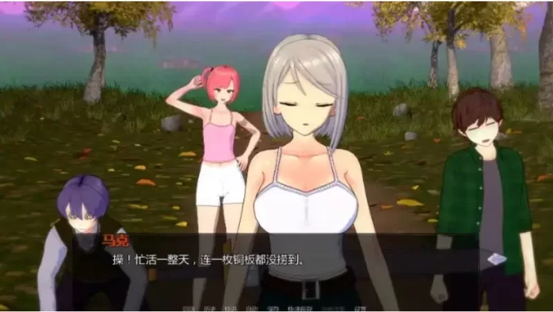 [PC安卓 更新日系SLG/后宫/沙盒/NTR]米卡的冒险 NTR 后宫v0.1.7 AI汉化 [1+1g][百度盘]