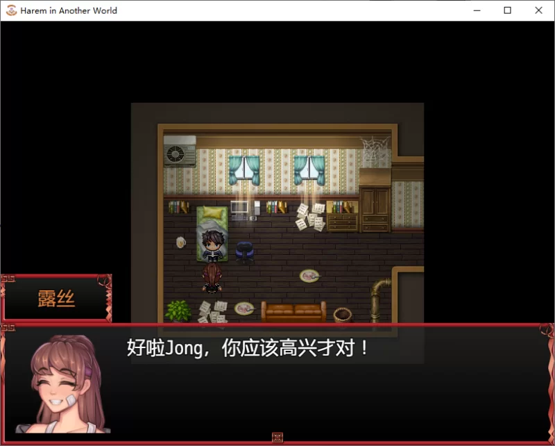 【PC/安卓/官中/巨乳/异世界探索】 异世界后宫Ver1.07大叔转生 [4+2G][百度盘]
