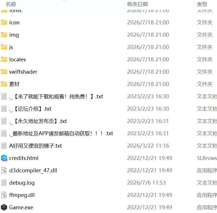 【新作RPG官中PC安卓joiv1.0.0】露娜与淫欲之城 [1+423m][百度盘]
