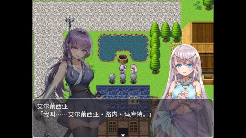 [PC/精品RPG新作]死命必守! My Life For Thee!【官方中文】 [1+1.6G][多种下载方式]