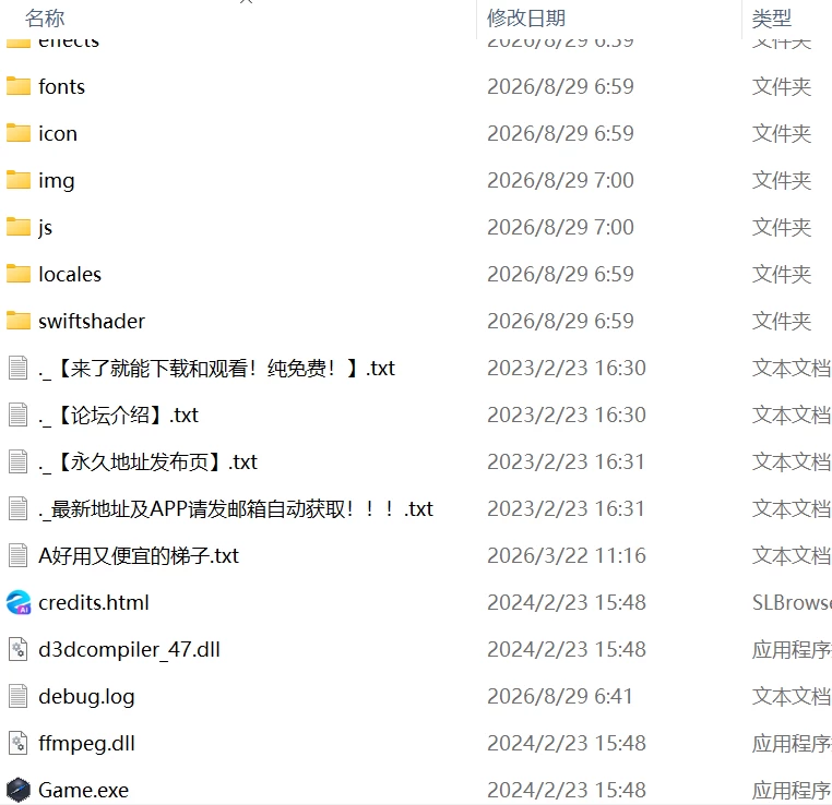 【新作RPGAI汉化PCdemo】露娜与色欲的孤岛 [1+578m][百度盘]